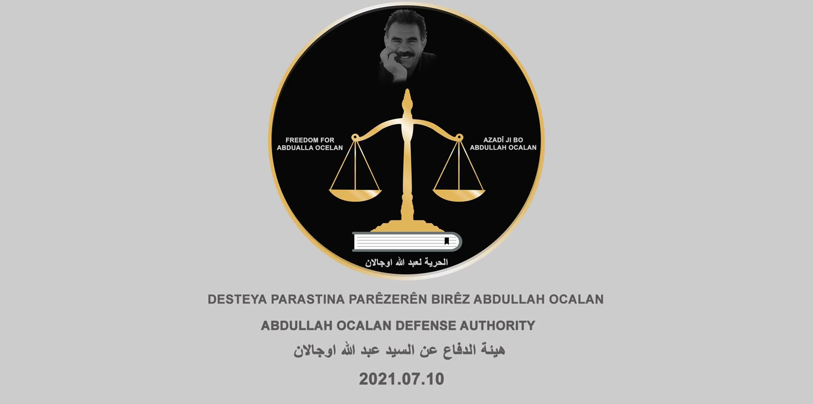 Leader's Defense Committee: World’s states must assume its responsibilities towards what happens in Imrali Prison