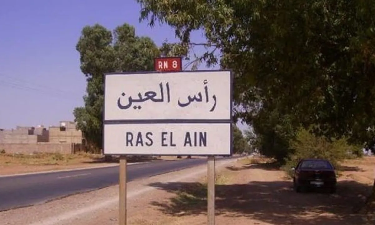 Dead and wounded in mercenaries infighting in countryside of Serêkaniyê