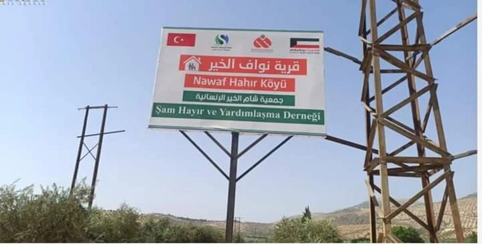 Turkish occupation continues to build settlements in occupied Afrin