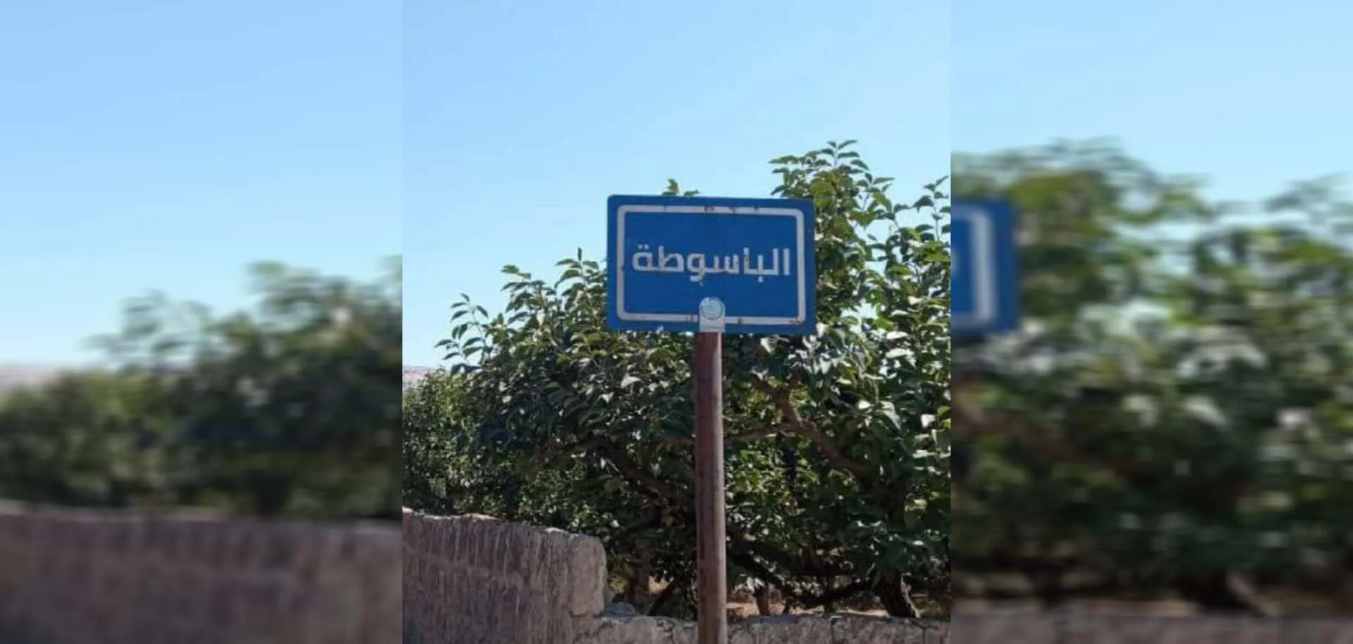 2 Afrin citizens kidnapped by pro-Turkey mercenaries