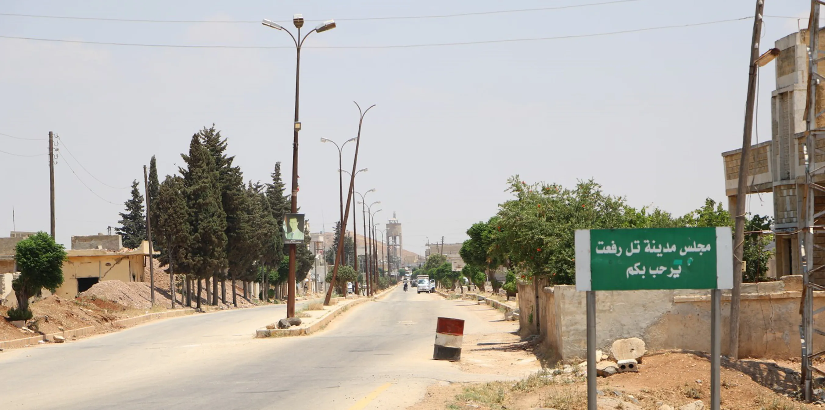 Tal Rifat people: determined to remain until all lands liberated