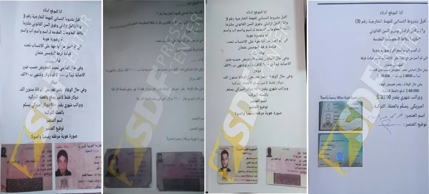 SDF reveals a new Turkish plan to send mercenaries to Yemen and Southern Kurdistan