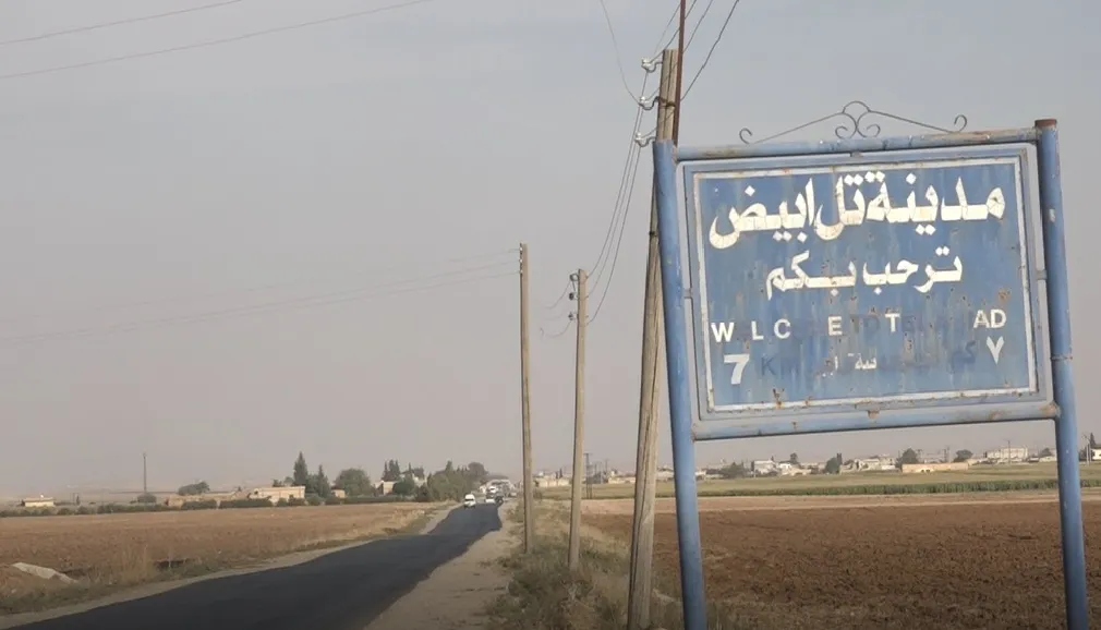  Turkish occupation and its mercenaries kidnap 4 young men from countryside of Girê Spi
