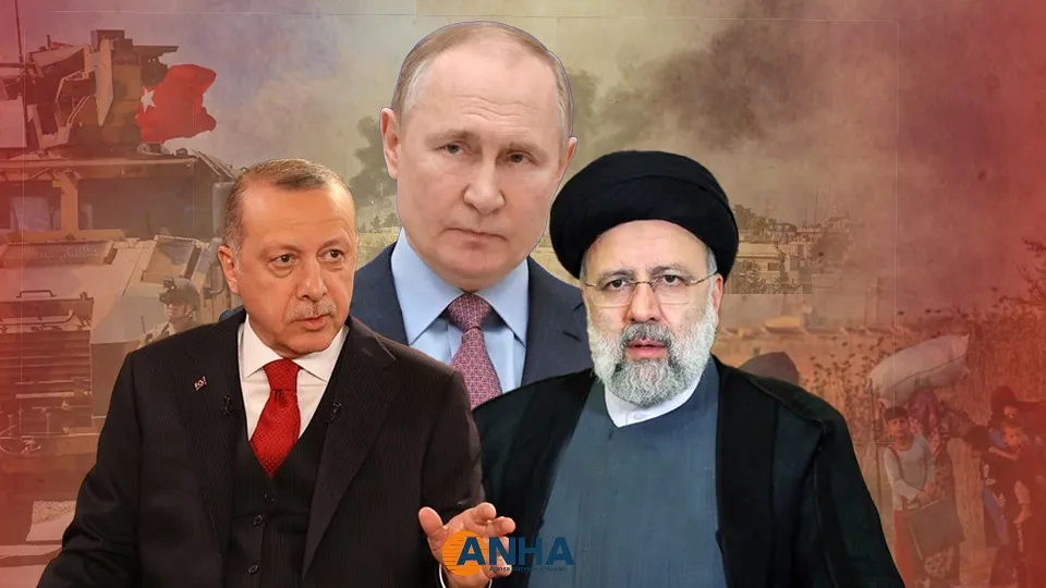 Tehran meeting on Syria starts