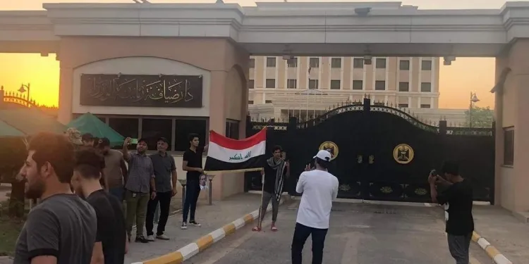 Iraqi demonstrators storm the Iraqi parliament building