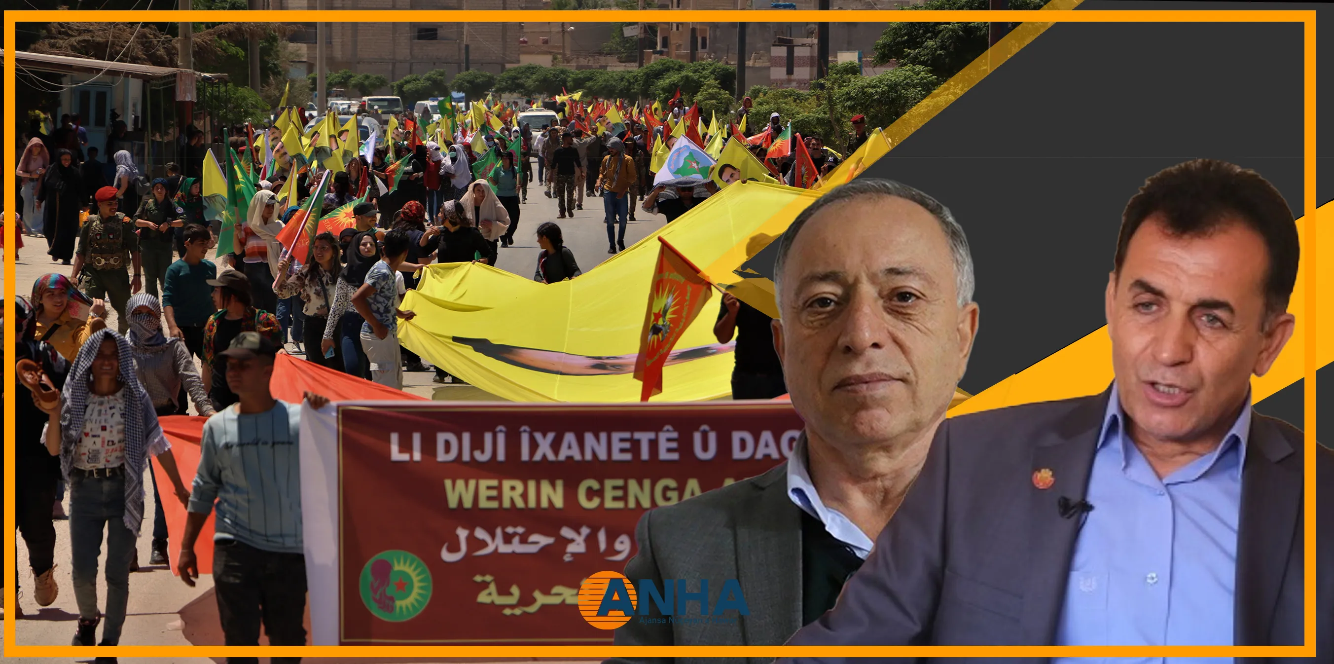 ​​​​​​​Politicians: July 19 Revolution represents the line of historical truth