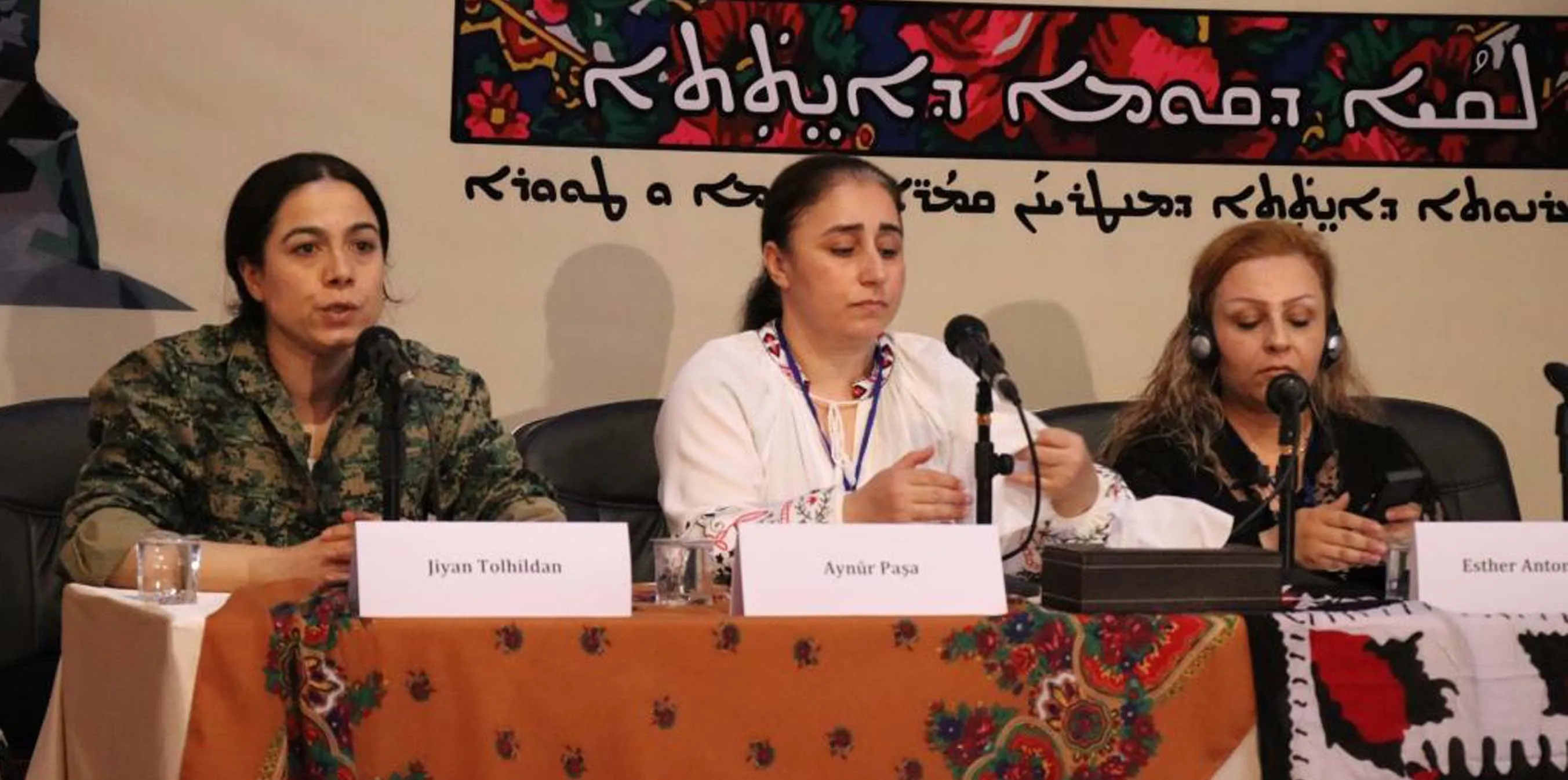 ​​​​​​​Women's Revolution Forum: Women's participation is an achievement for the revolution
