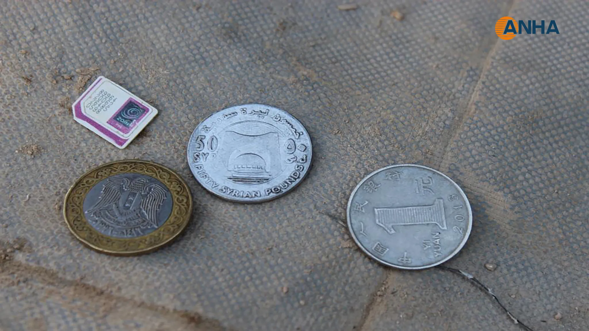 ​​​​​​​Fifth day of "Humanity and Security" campaign: Finding documents, ISIS currency