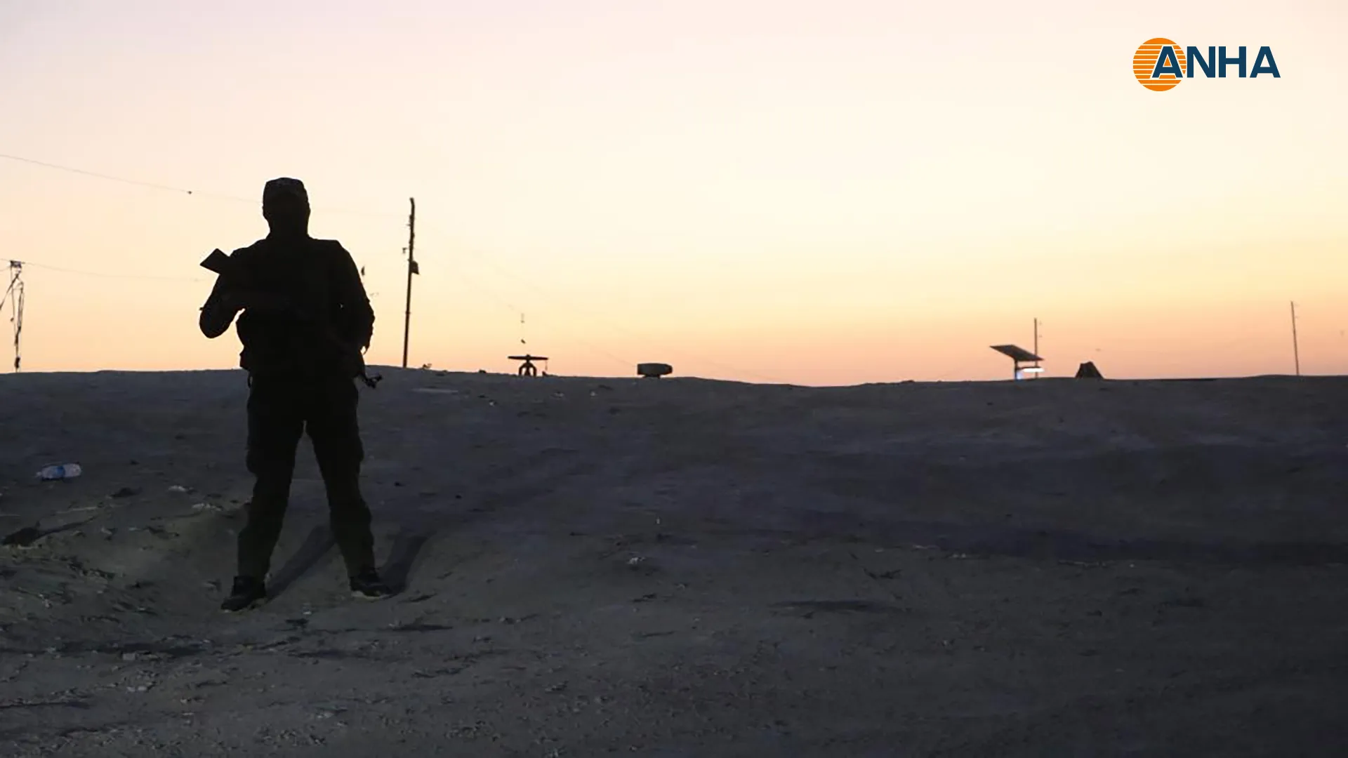 ​​​​​​​Fifth day of "Humanity and Security" campaign: Finding documents, ISIS currency