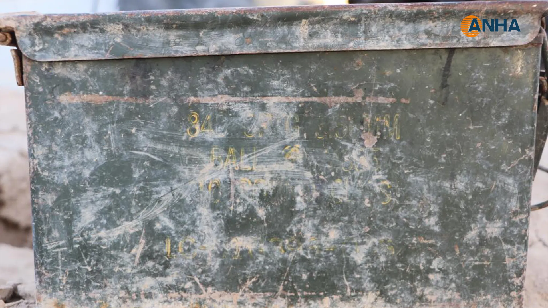 Finding equipment hidden underground in al-Hol camp of ISIS mercenaries