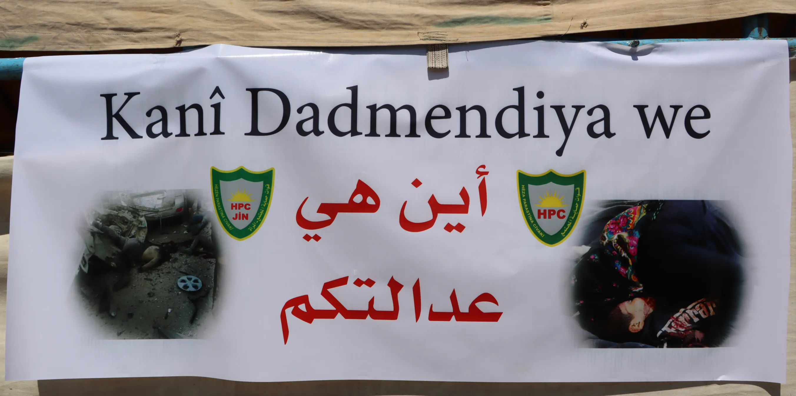 Sit-in in front of UN's headquarters in Qamishlo "it not to end until demands are answered."