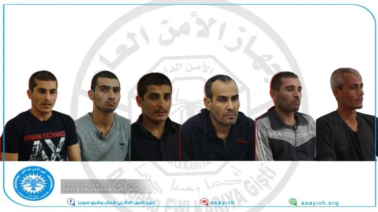 ​​​​​​​ Internal Security Forces arrest 8 Turkish intelligence agents