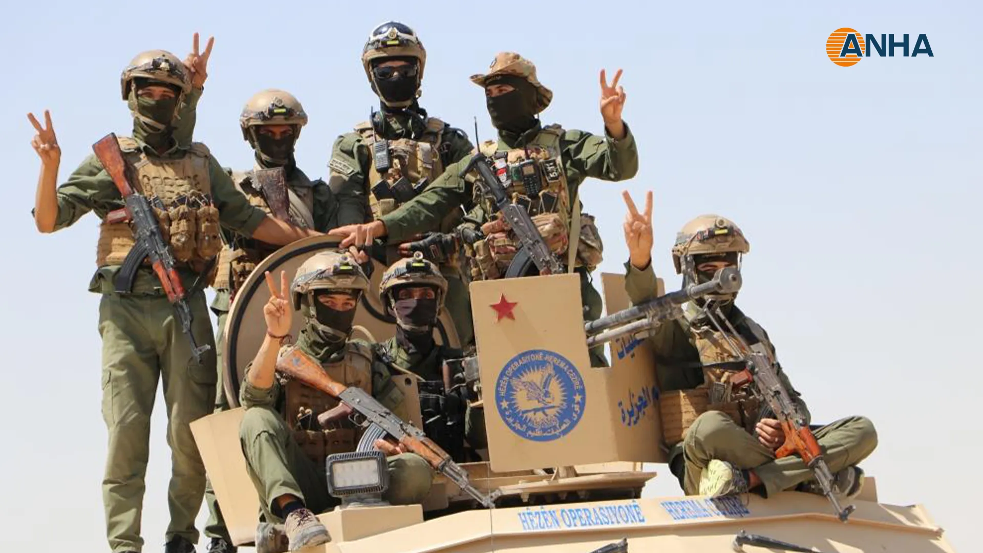 ​​​​​​​In pictures... outcome of fifth day of In pictures... outcome of fifth day of "Humanity and Security" campaign