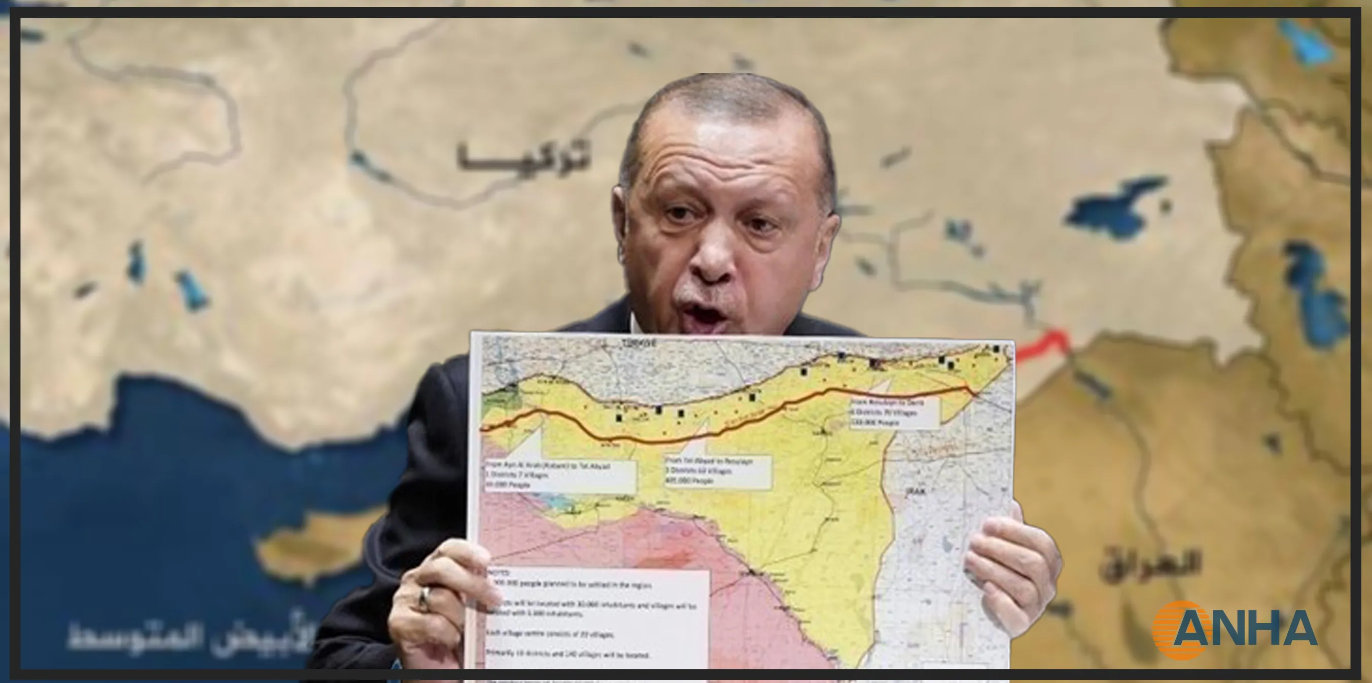 ​​​​​​​Dirrar and Debo on Adana Agreement: a justification for occupation, violation of Syrian sovereignty
