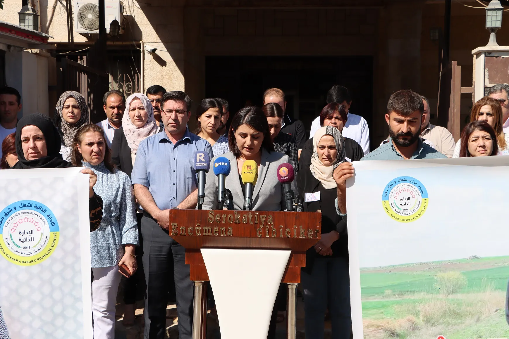 Executive Council of Al-Jazira region denounces assassination of Co- chairs of Justice and Reform Office