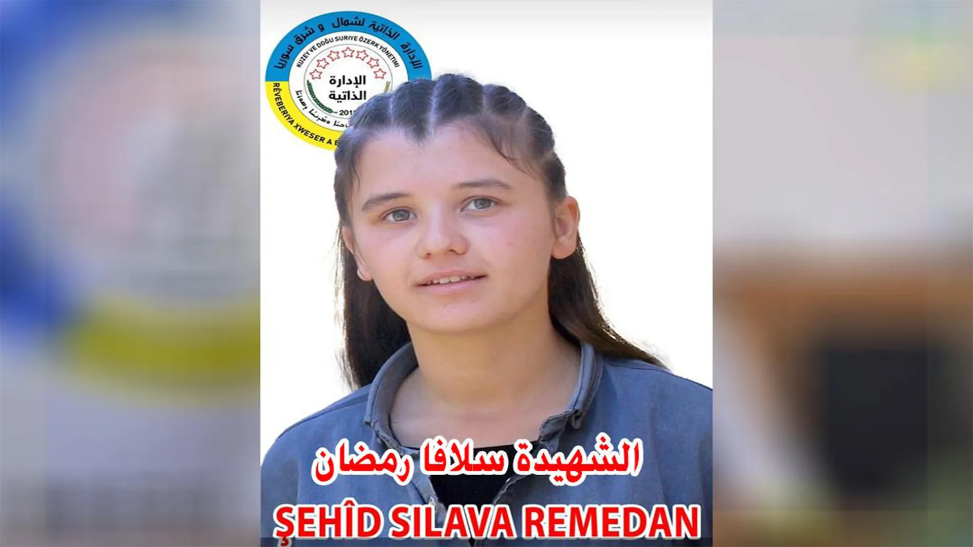 ​​​​​​​The martyrdom of another child because of the wounds sustained in Turkish attack on Shamouka center