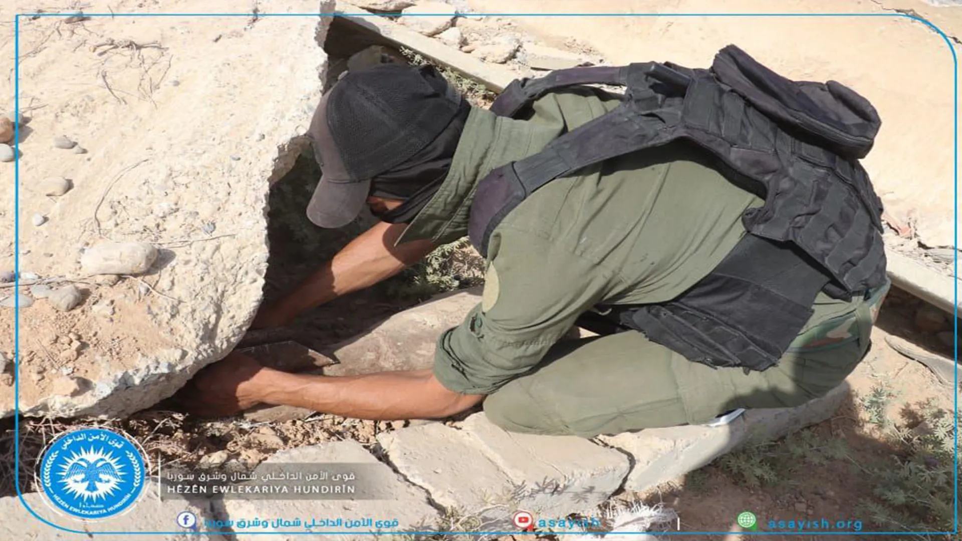 ISF dismantle mortar shell of ISIS remnants in Raqqa city