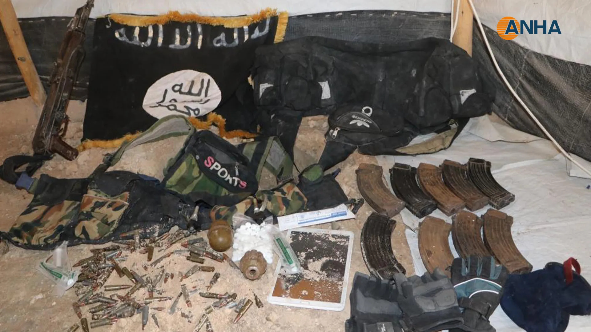 On 16th day of Humanity and Security campaign, ammunition, ISIS flags found
