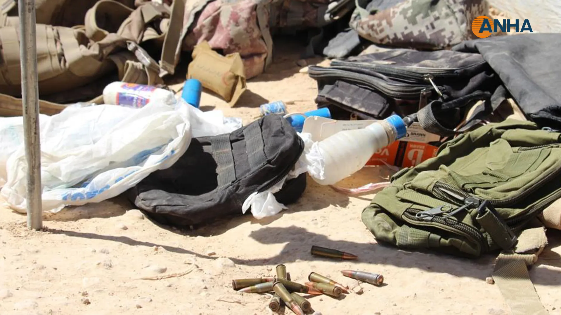​​​​​​​Ammunition, RPG and Turkish currency found in al-Hol Camp