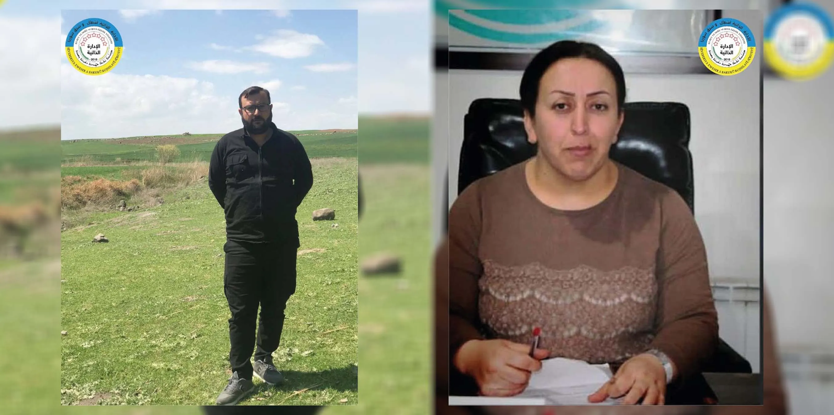  AA declares martyrdom two co-chairs of Justice and Reform Office