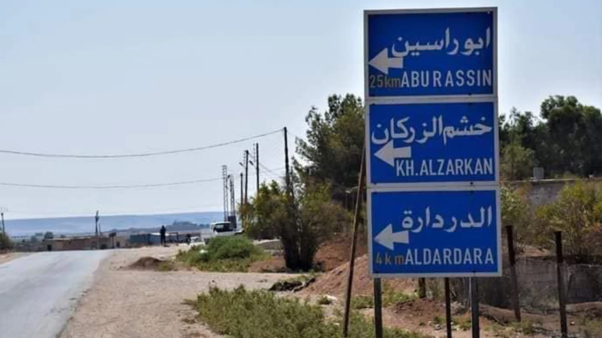 Turkish occupation and its mercenaries target the people on Tal Tamr-Zarghan road