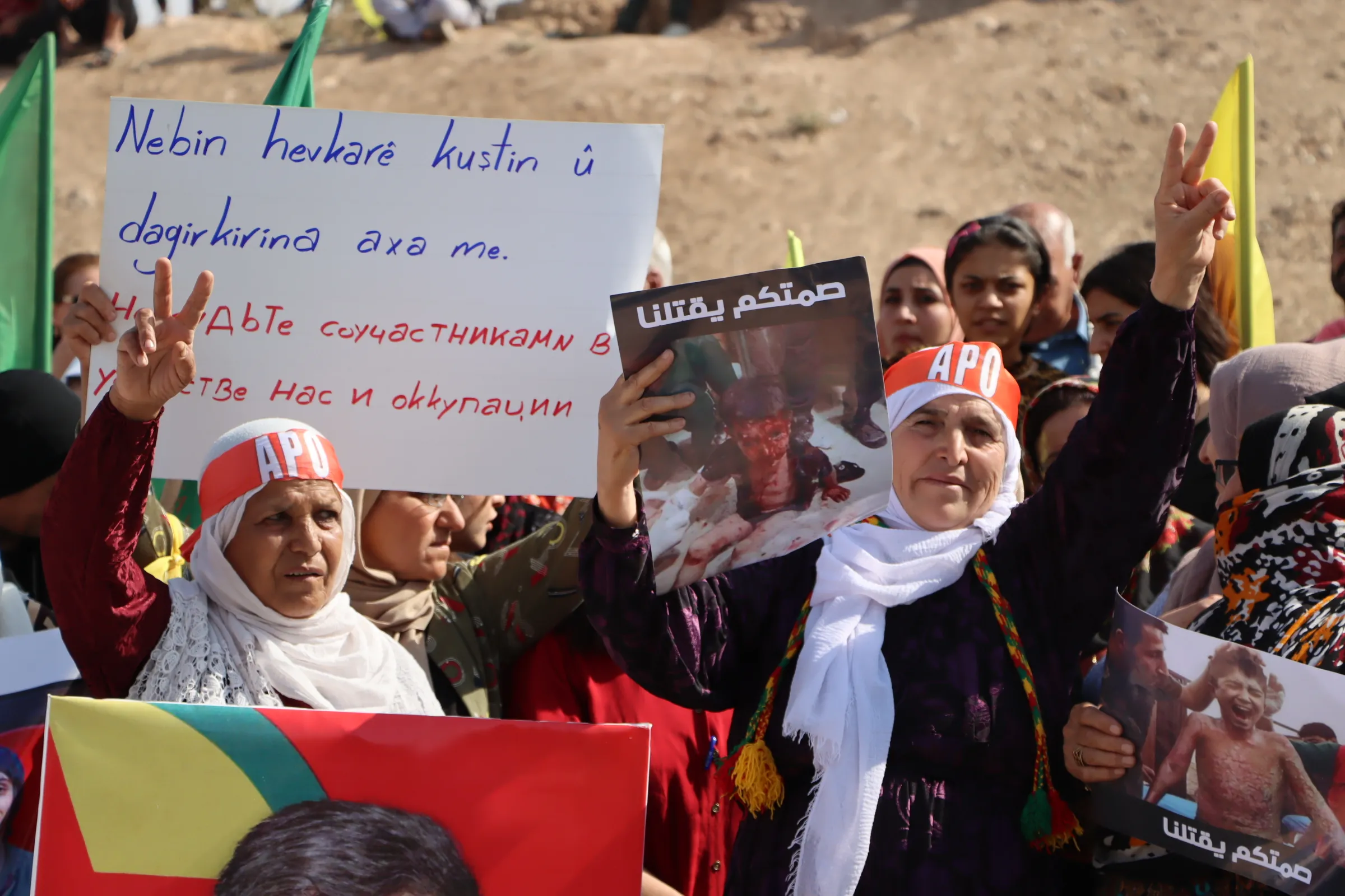 ​​​​​​​Thousands of Qamishlo Canton' people are demonstrating against Turkish attacks on the region and Guerilla
