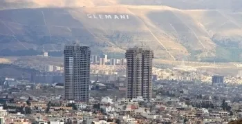 Roj News: An explosion occurred in the city center of Sulaymaniya