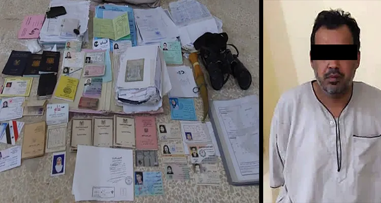 SDF arrest a mercenary from ISIS in Raqqa