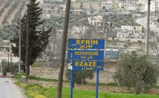 Sources: Finding a mass grave next to a prison Kafarjanah village