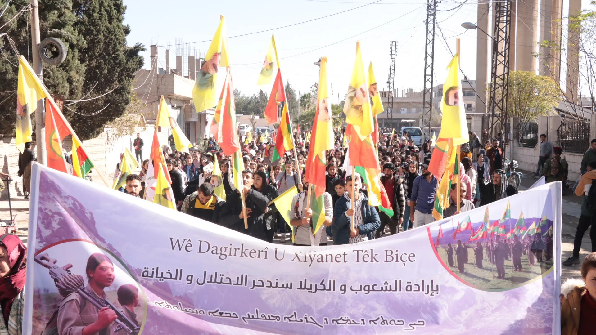 Protests in Amuda against Turkish attacks and silence of international forces