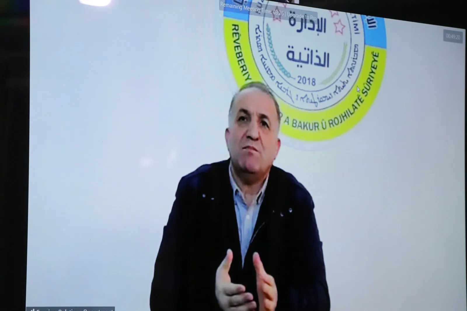 Ciya Kurd: Turkish occupation - Damascus rapprochement evidence of its bankruptcy