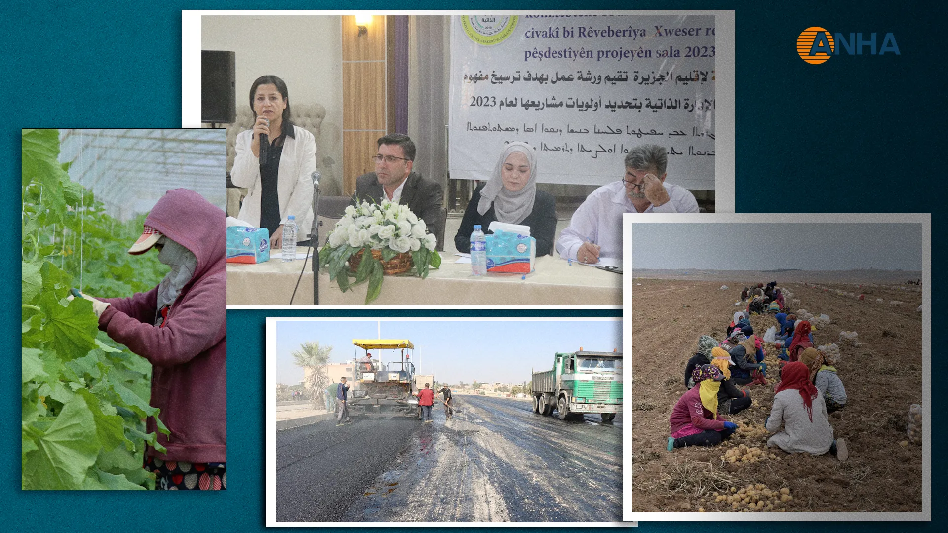​​​​​​​AA in Jazira region to support community economic projects