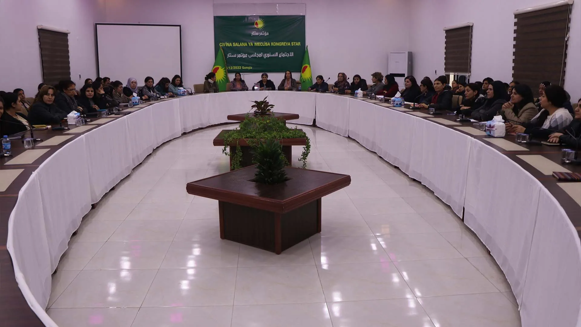 K Star Council discusses organizational, economic and environmental issues during its annual meeting
