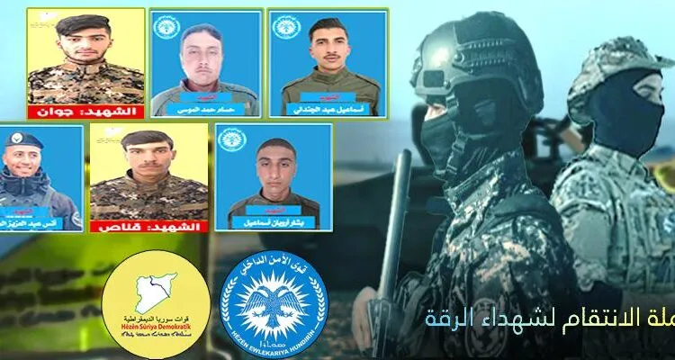 SDF, Security Forces launch “Operation Retaliation” for Raqqa Martyrs to pursue ISIS cells