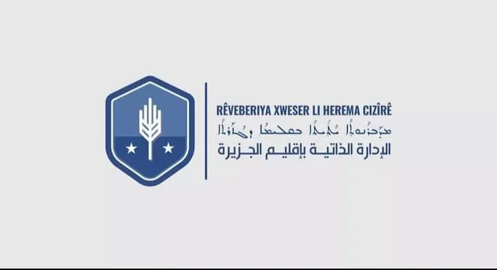 Executive Council in Jazera region recall the martyrs of "People's Hammer" campaign