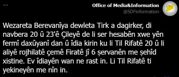 ​​​​​​​SDF refutes Turkish Defence allegations about martyrdom of our fighters 