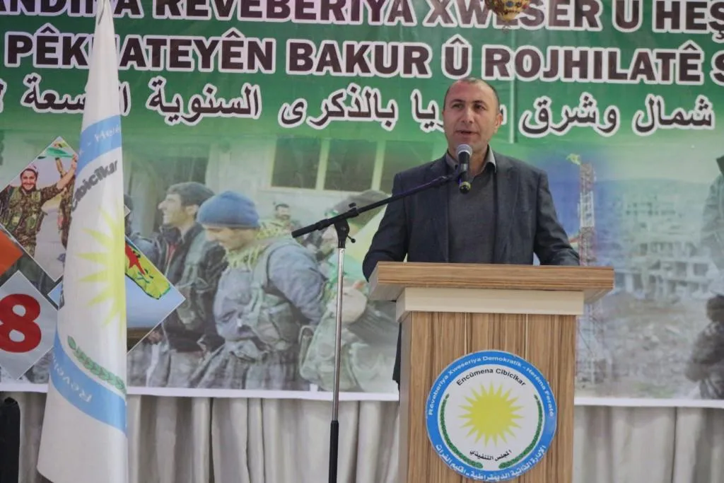 People of Euphrates region celebrate 8th anniversary of Kobane victory, 9th of declaration of AA