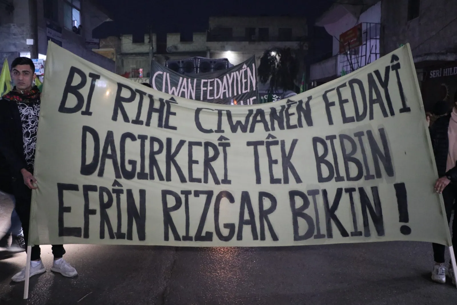 ​​​​​​​Demonstration in Aleppo, coinciding with anniversary of Turkish occupation attacks on Afrin