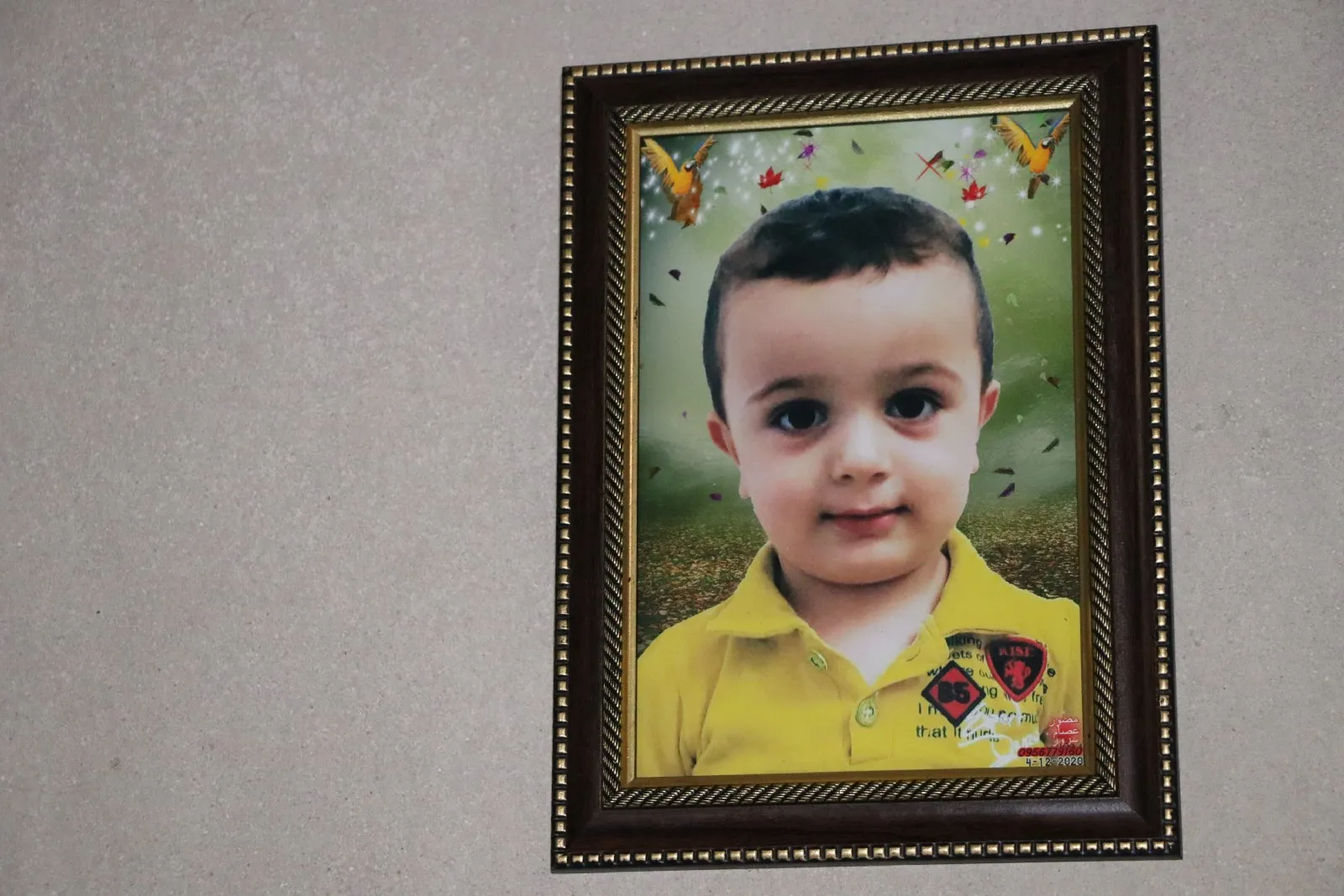 ​​​​​​​ Mother of Wissam, who died of a cold:  tragedy not  to be repeated