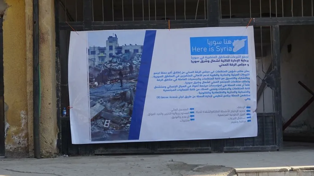 Ongoing aid campaign in NE Syria for quake-hit areas