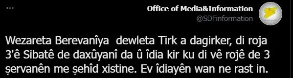 ​​​​​​​SDF: Turkish allegations on martyrdom of 3 fighters are baseless