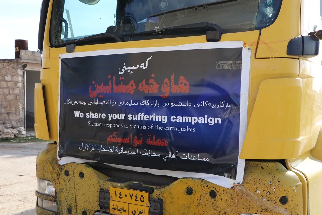 ​​​​​​​Entry of an aid convoy provided by Sulaymaniyah people to al-Shahba canton