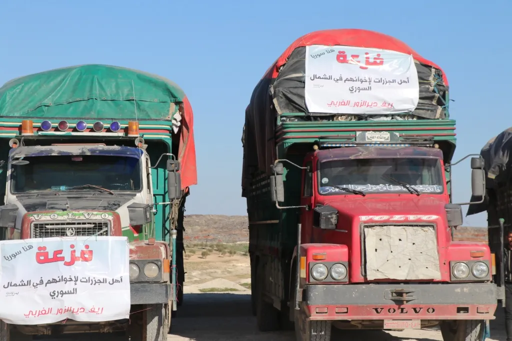 Second batch of aid provided by AA, passes