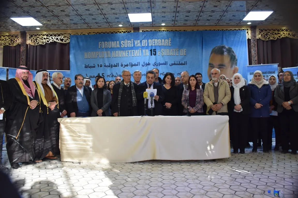 Syrian Forum on the International Conspiracy issues its closing statement