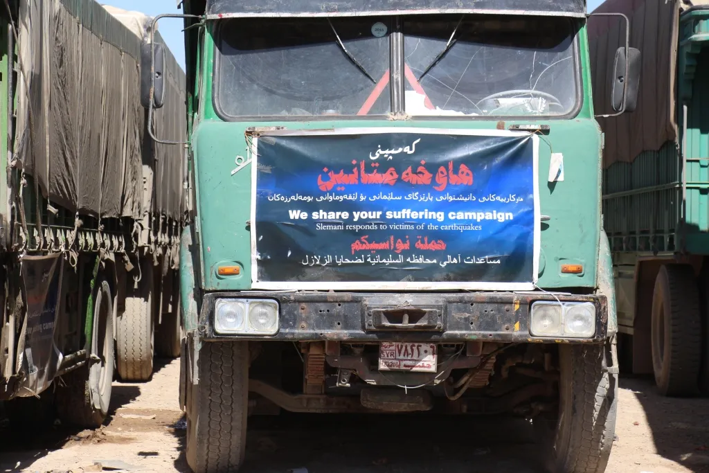 Damascus govt stipulates seizing 75 percent of the aid of Sulaymaniya people for those affected by earthquake