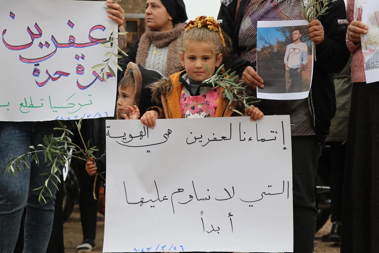 ​​​​​​​Janders's IDPs call on SDF, HRE to liberate Afrin