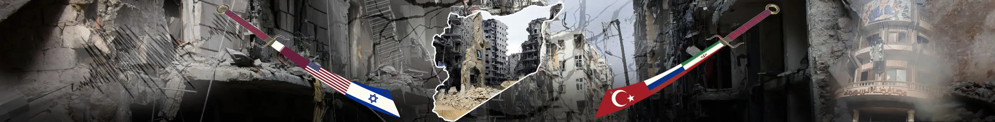 12 years on the Syrian crisis