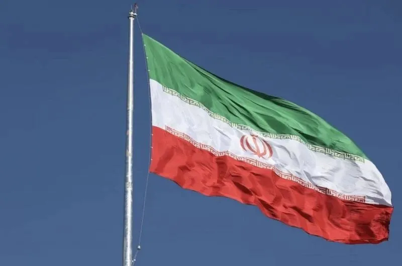 New attack on Iran