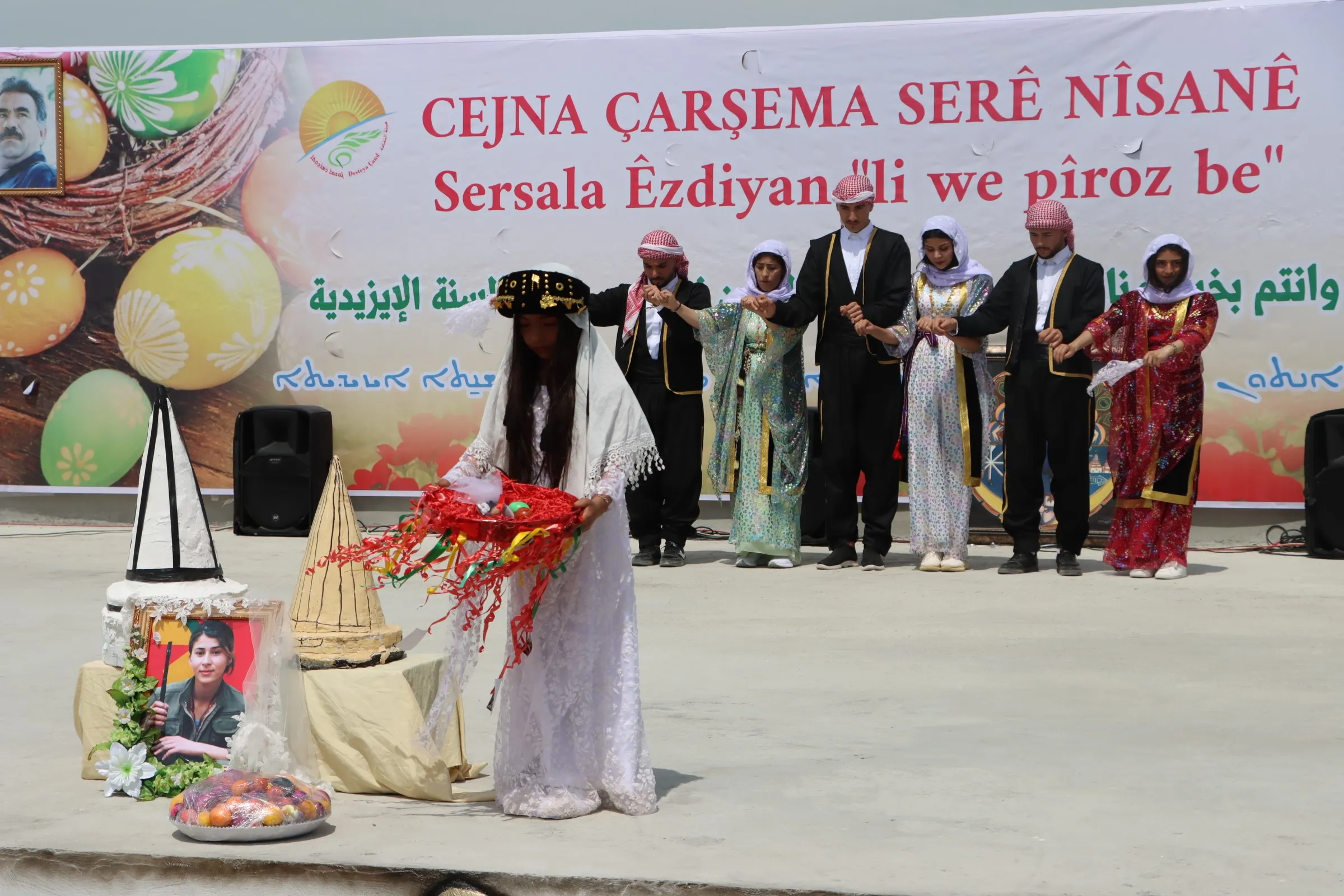 ​​​​​​​Participants in Yazidi New Year's celebration praise AANES's initiative