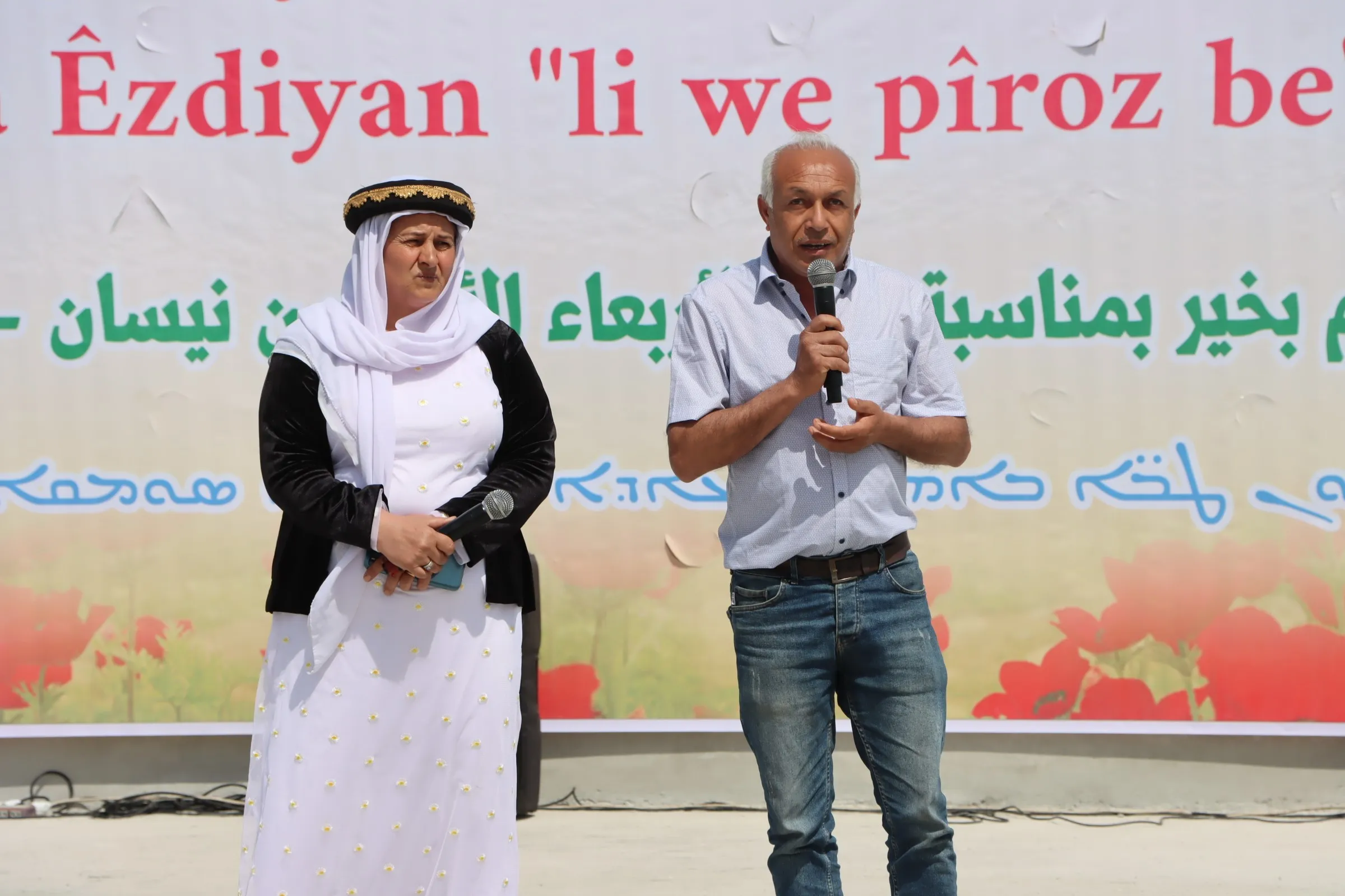 ​​​​​​​Participants in Yazidi New Year's celebration praise AANES's initiative